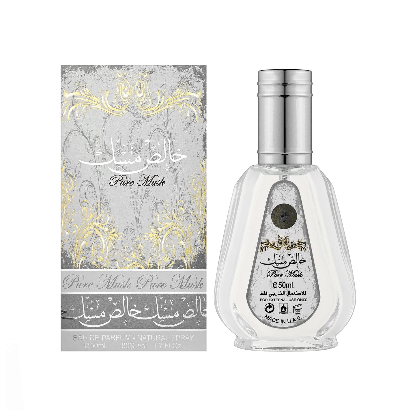 Khalis Musk (Pure Musk) Ard Al Zaafaran 50ml