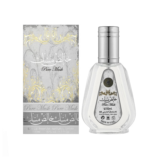Khalis Musk (Pure Musk) Ard Al Zaafaran 50ml
