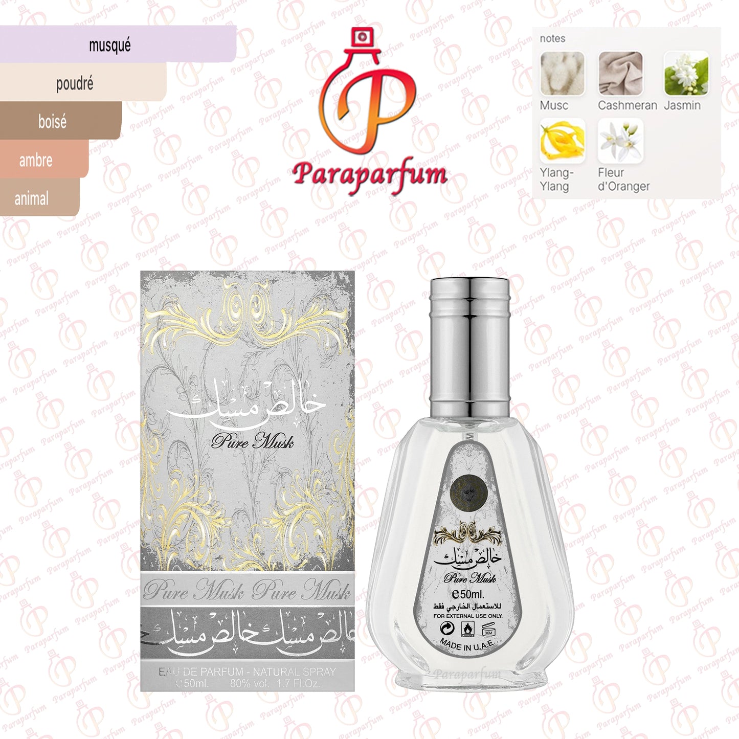 Khalis Musk (Pure Musk) Ard Al Zaafaran 50ml