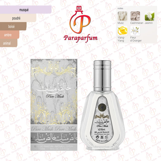 Khalis Musk (Pure Musk) Ard Al Zaafaran 50ml