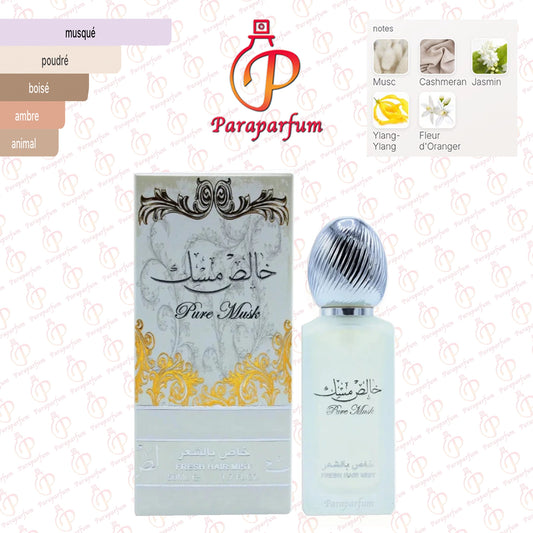 Khalis Musk (Pure Musk) Hair Mist Lattafa 50ml