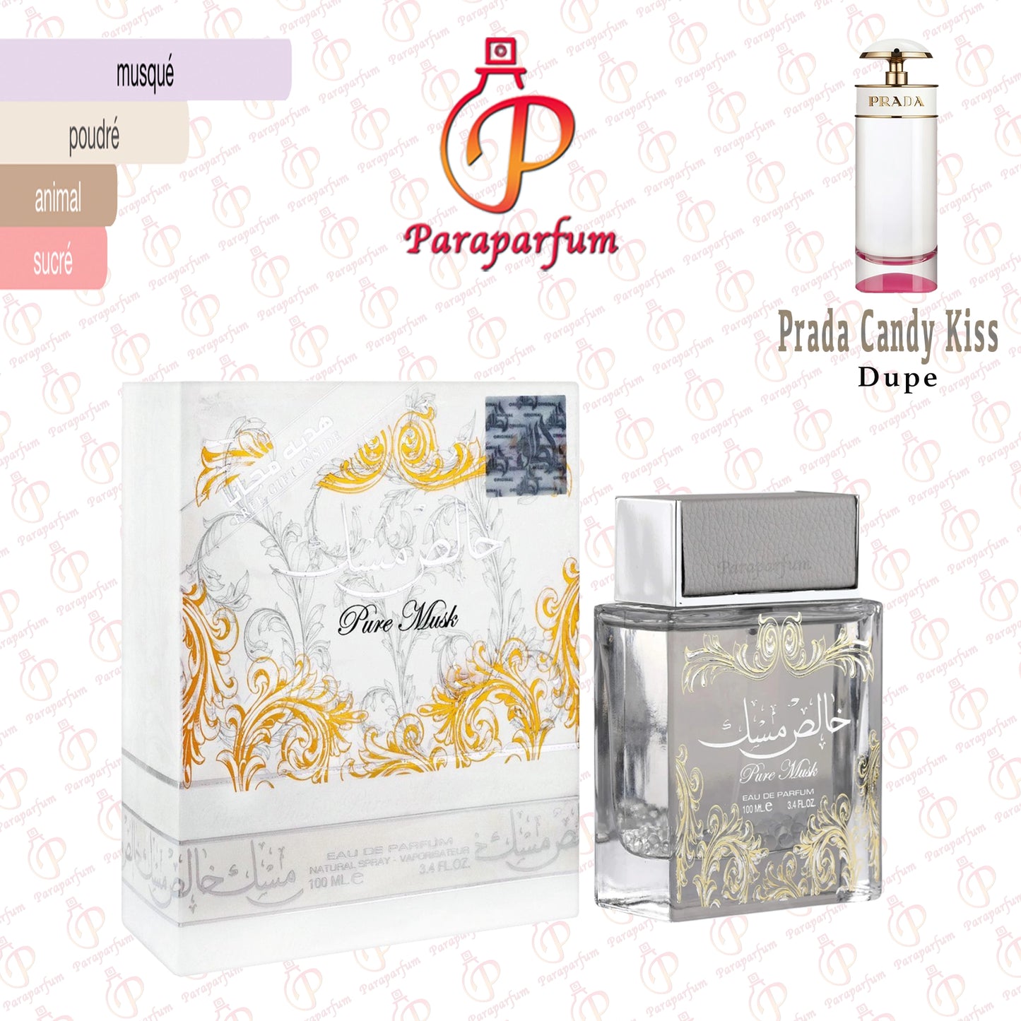 Khalis Musk (Pure Musk) Lattafa 100ml