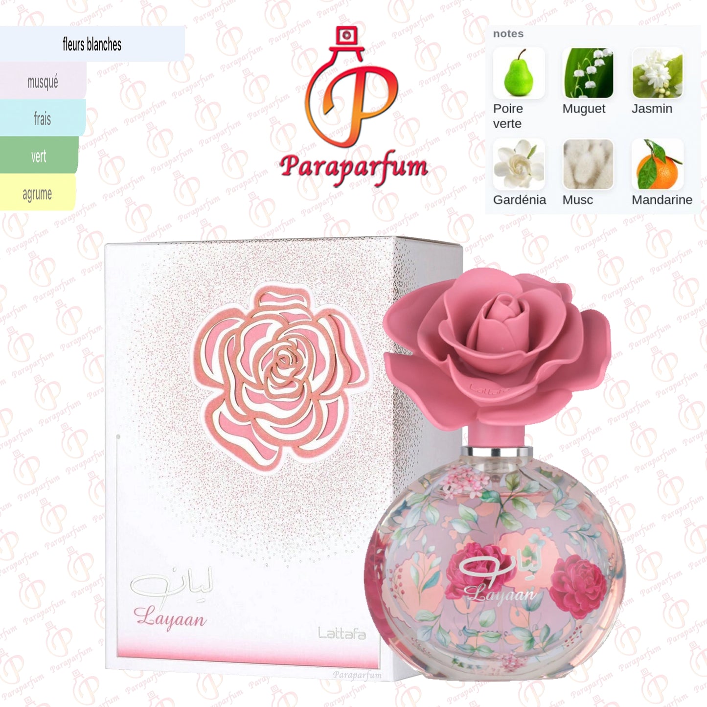Layaan Lattafa 100ml