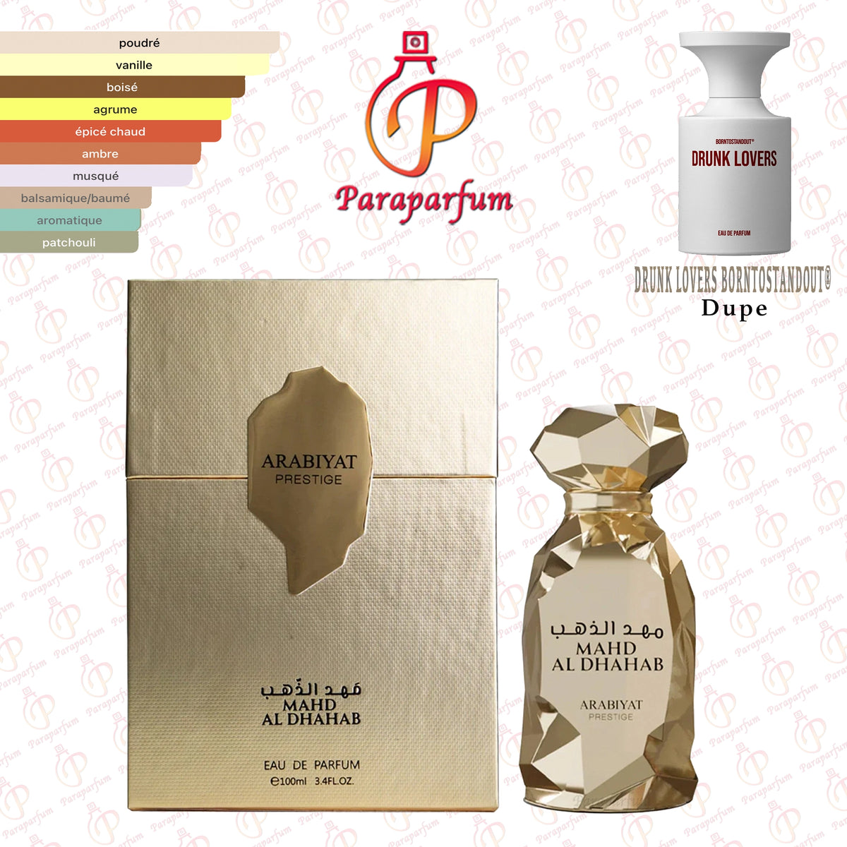 Mahd Al Dhahab Arabiyat Prestige 100ml