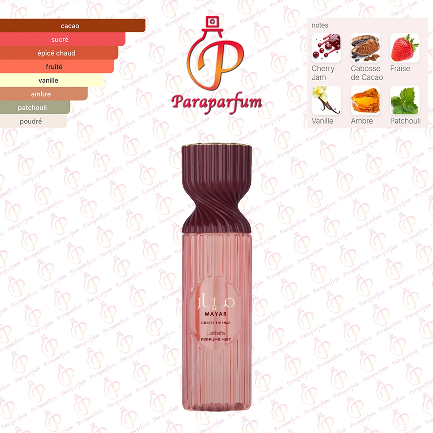 Mayar Cherry Intense Body Mist Lattafa 250ml