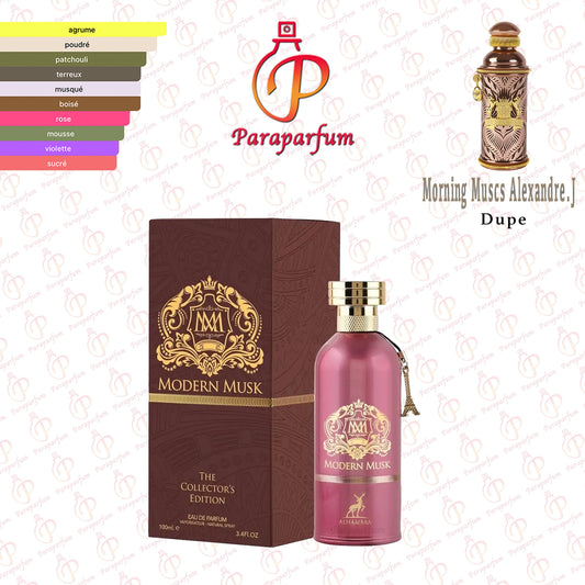 Modern Musk Maison Alhambra 100ml