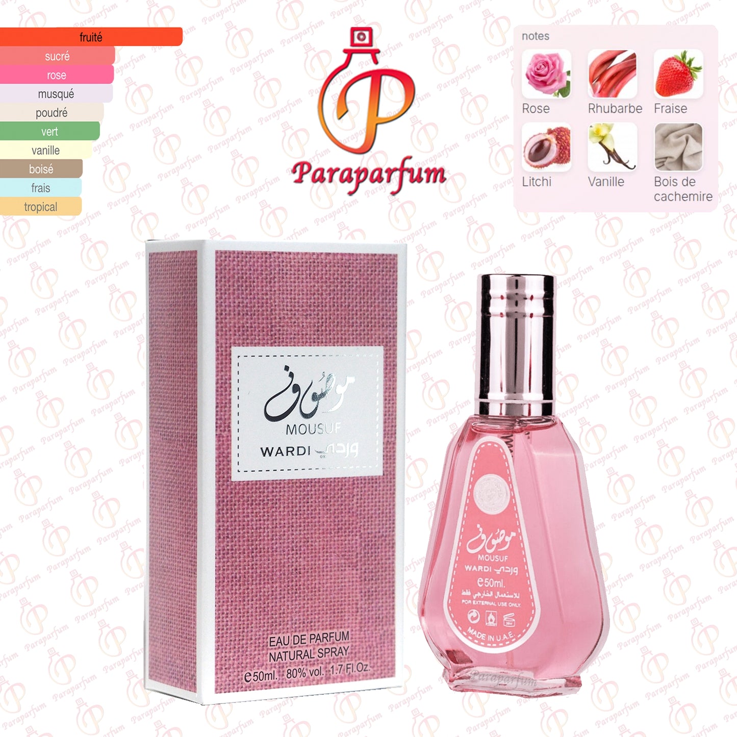 Mousuf Wardi Al Rehab 50ml
