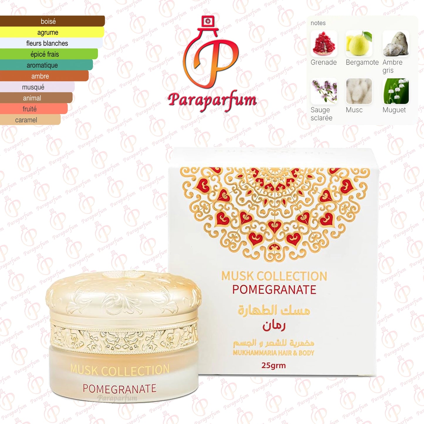 Mukhammaria Musk Collection Pomegranate Gulf Orchid 25g