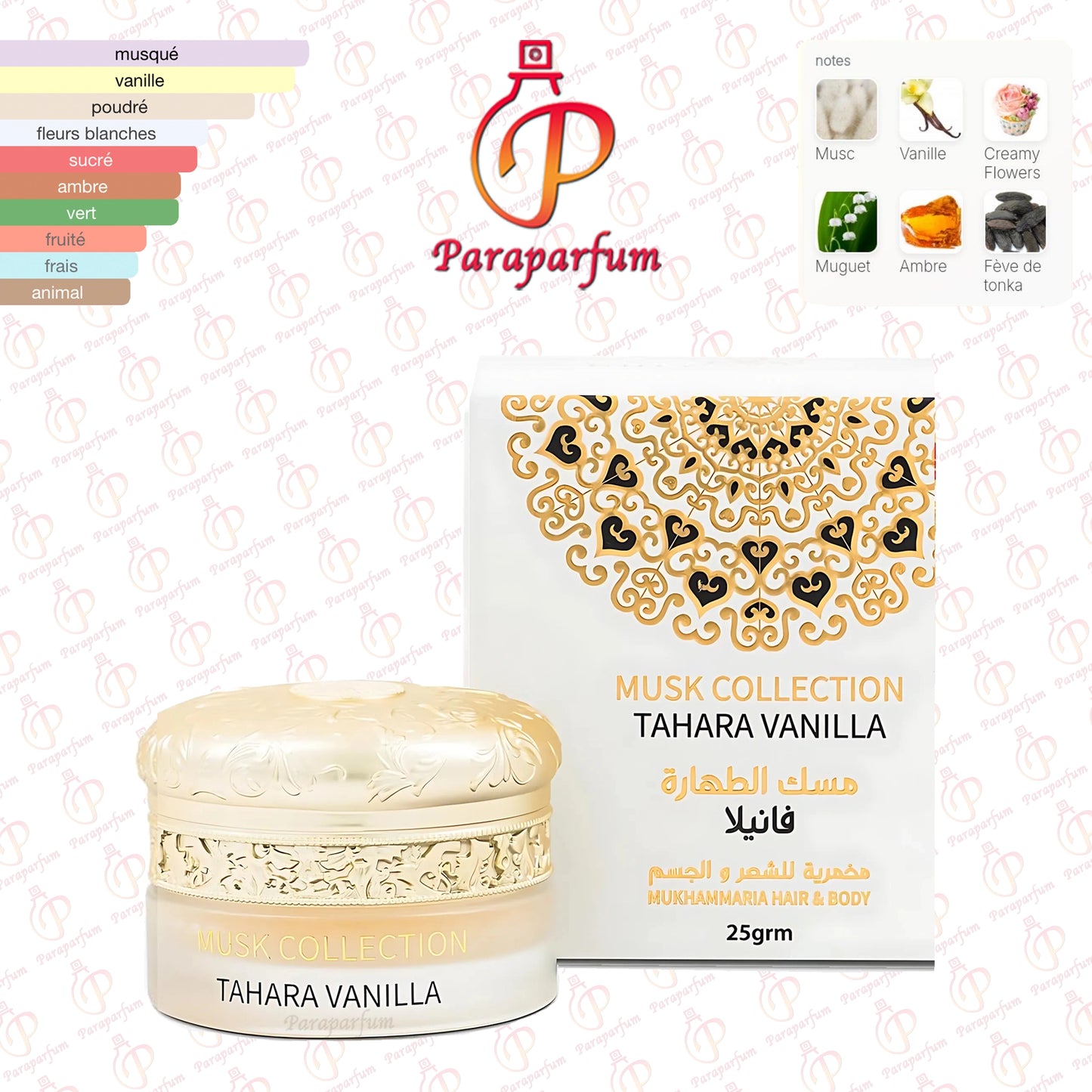 Mukhammaria Musk Collection Vanilla Gulf Orchid 25g