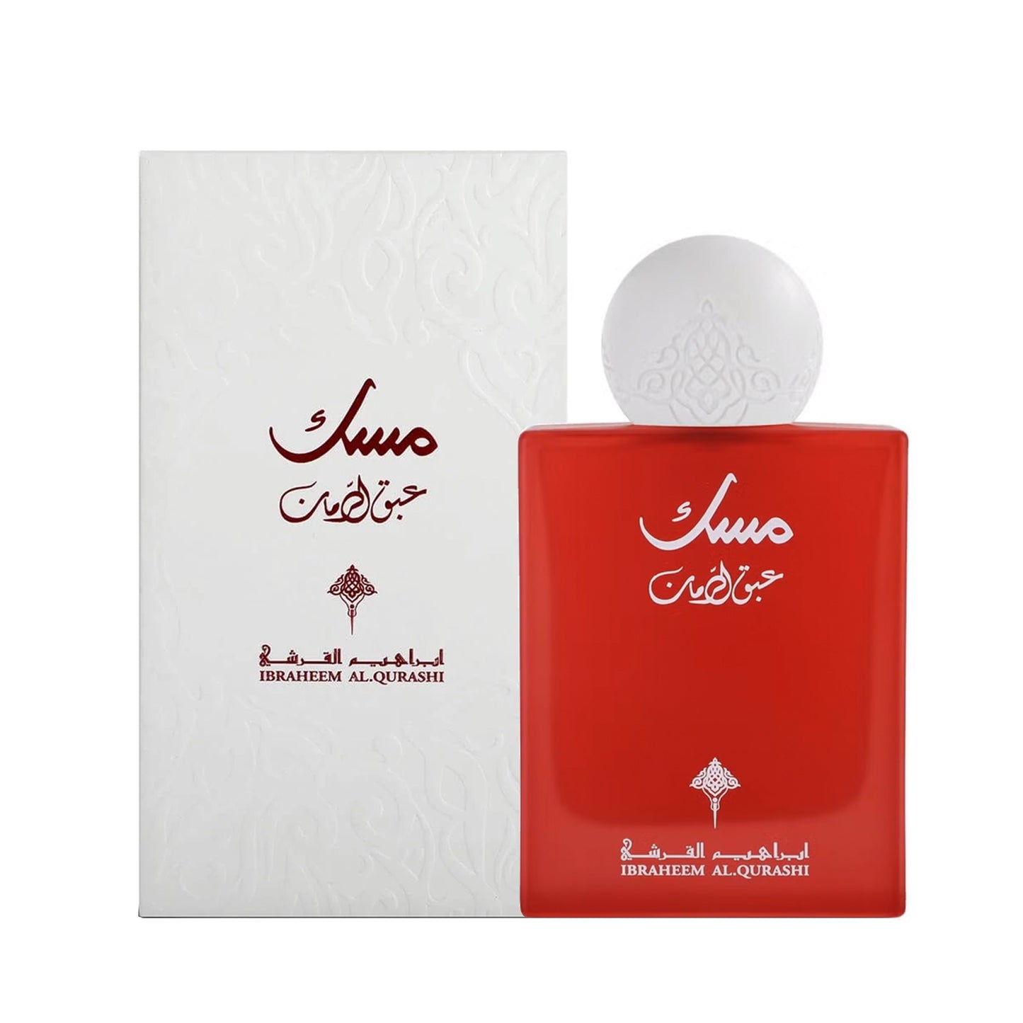 Musk Abaq Pomegranate Ibraheem AlQurashi 75ml