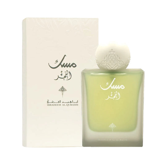 Musk Al Fajr Ibraheem AlQurashi 75ml