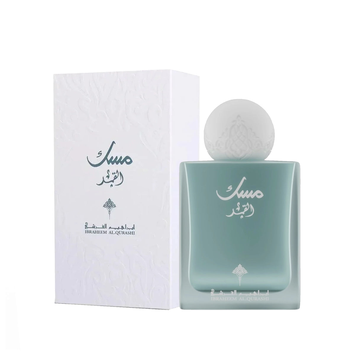 Musk Al Qamar Ibraheem AlQurashi 75ml