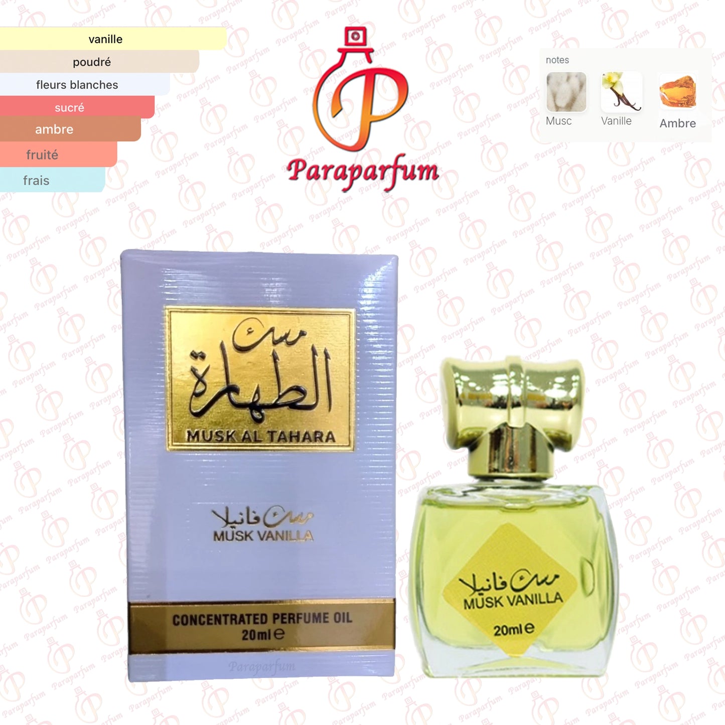 Musk Al Tahara vanilla Al Aqeeq 20ml