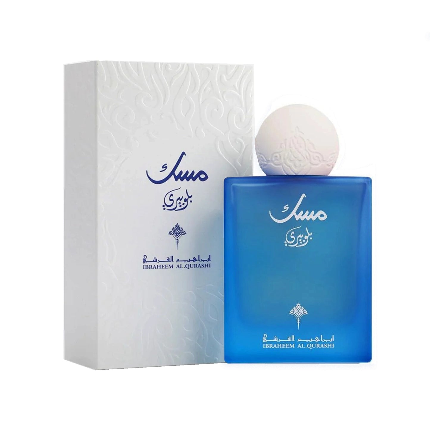 Musk Blueberry Ibraheem AlQurashi 75ml