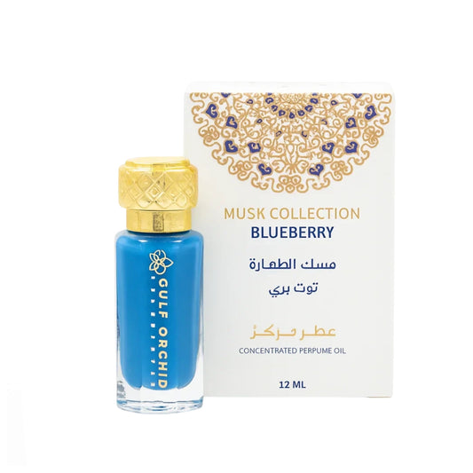 Musk Collection Blueberry Concentrated Perfumed Oil 12ml