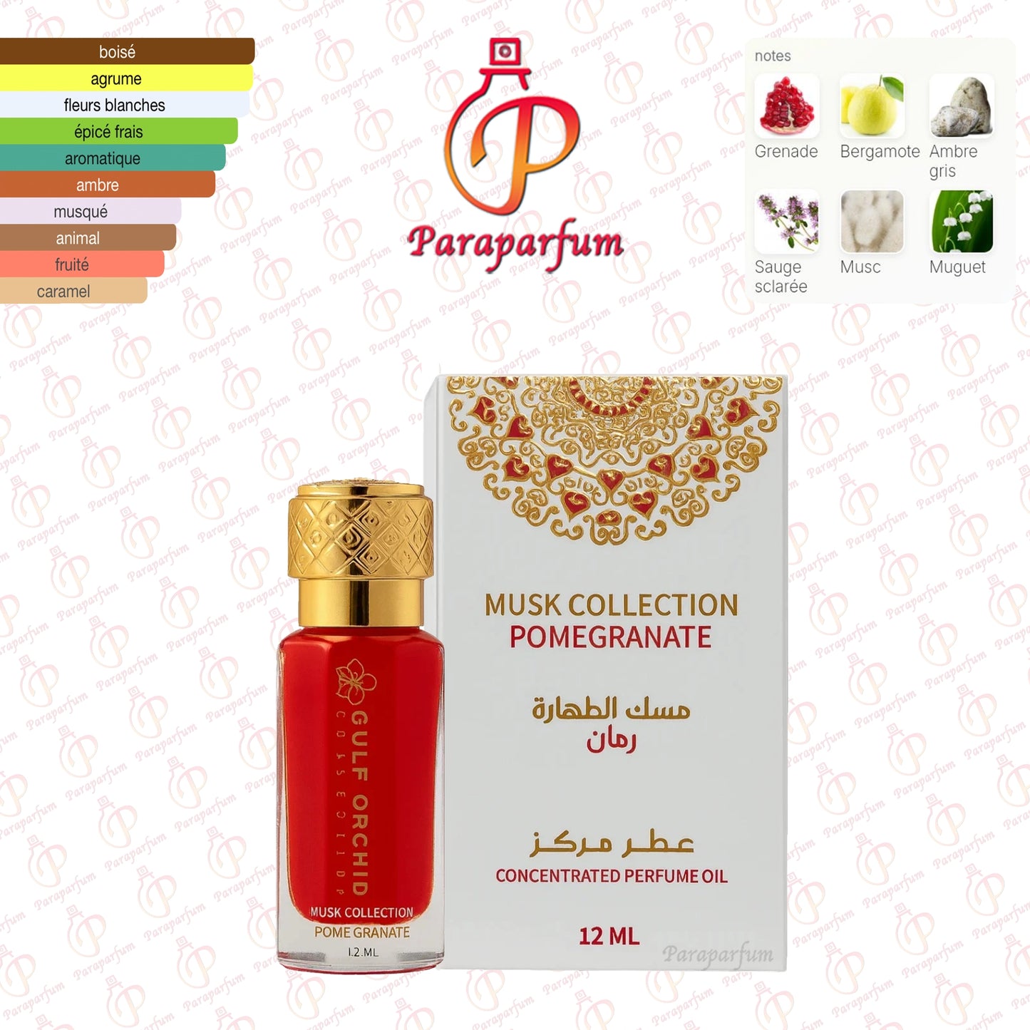 Musk Collection Pomegranate Concentrated Perfumed Oil 12ml