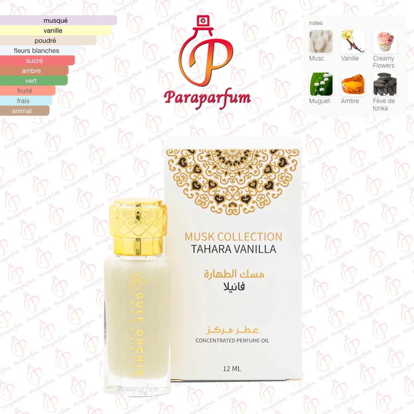 Musk Collection Tahara Vanilla Concentrated Perfumed Oil 12ml
