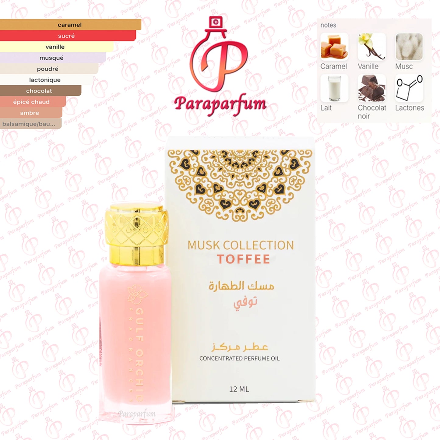Musk Collection Toffee Concentrated Perfumed Oil 12ml