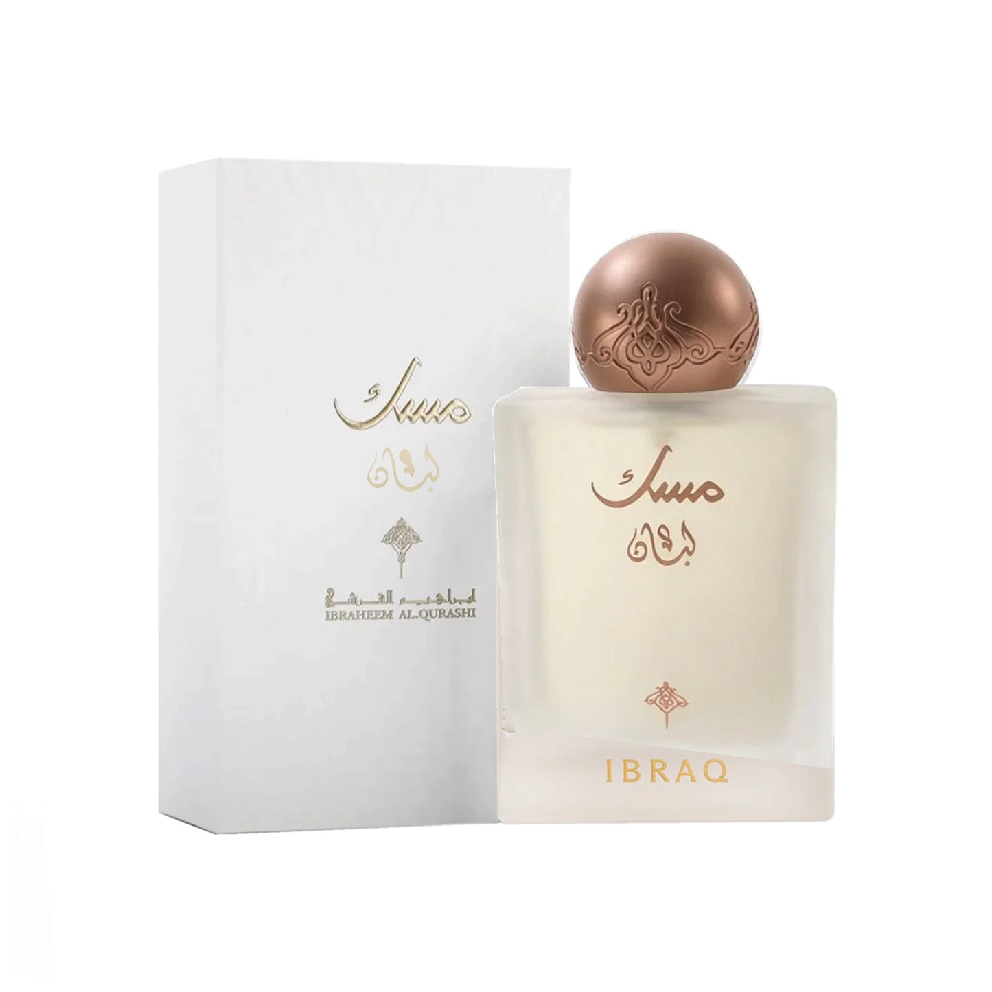 Musk Luban Ibraheem AlQurashi 75ml