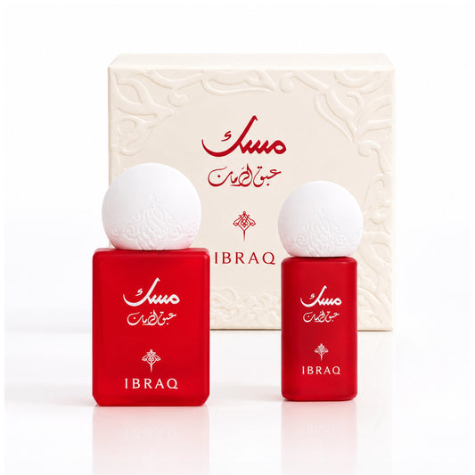 Musk Mini Set Abaq Pomegranate Ibraq