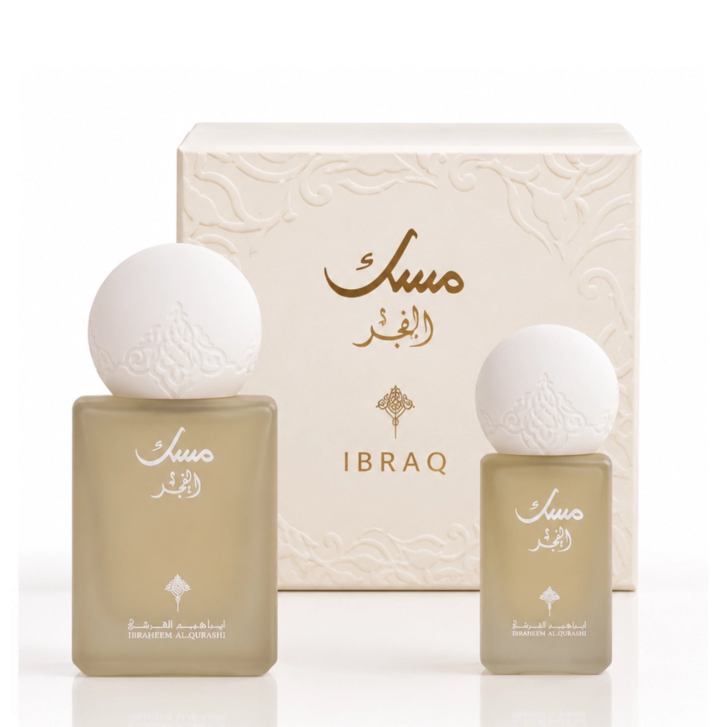 Musk Mini Set Al Fajr Ibraq