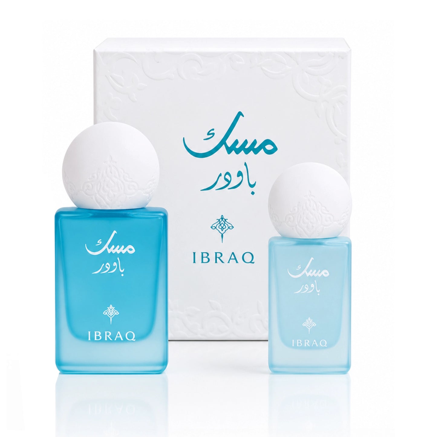 Musk Mini Set Powder Ibraq