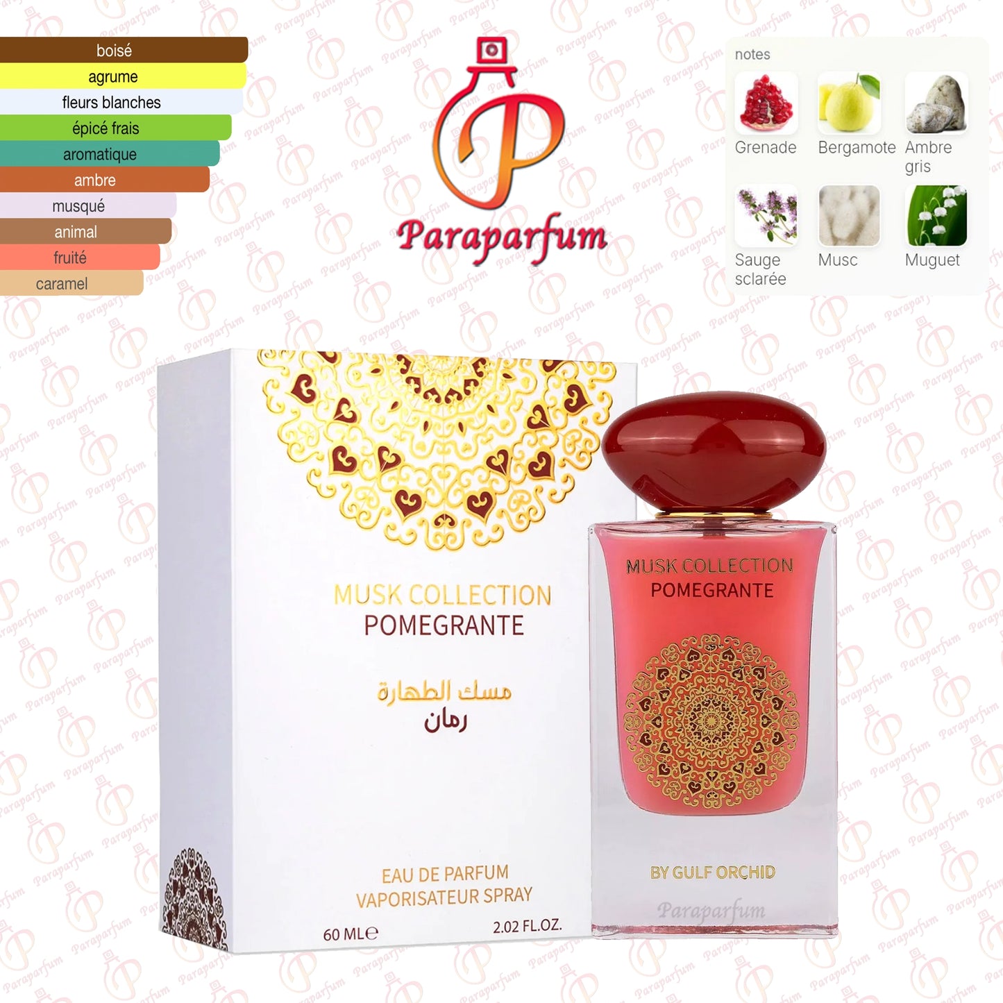 Musk Pomegranate Gulf Orchid 60ml