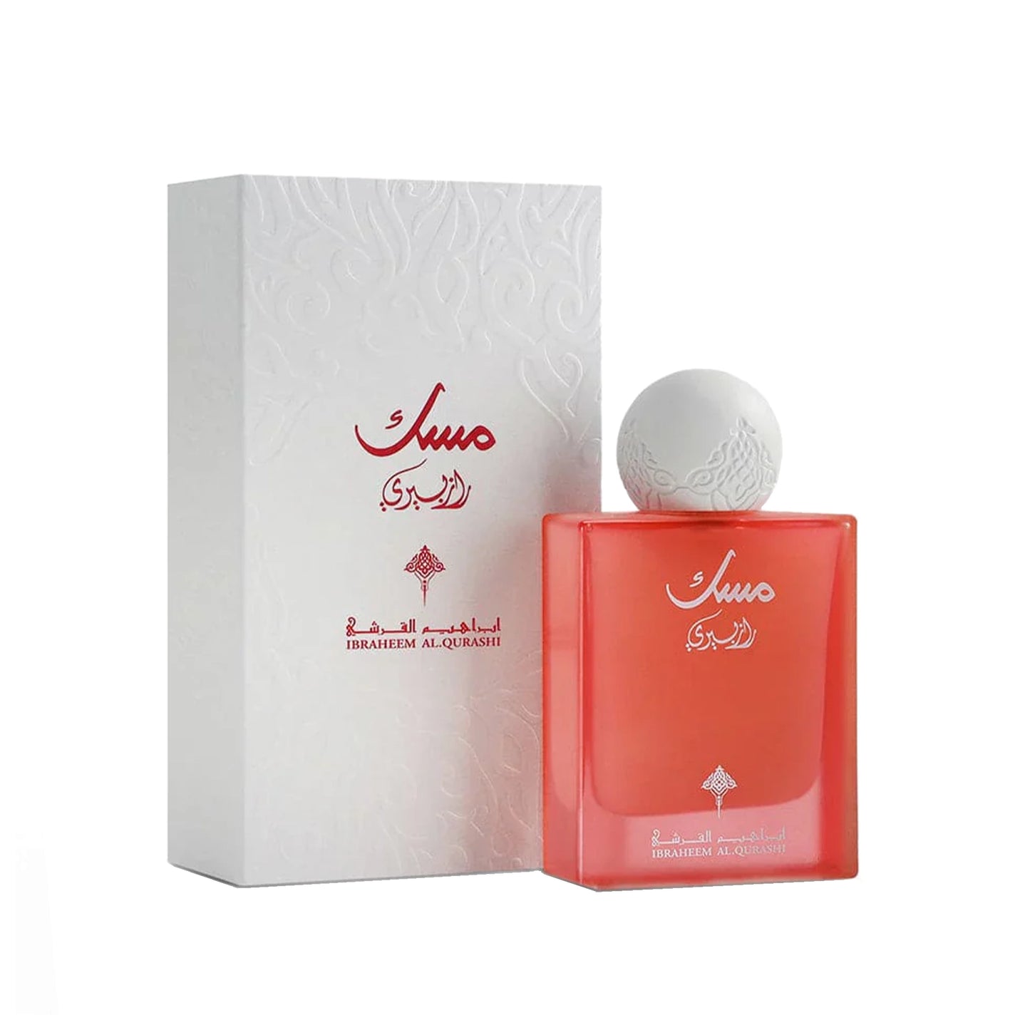 Musk Raspberry Ibraheem AlQurashi 75ml