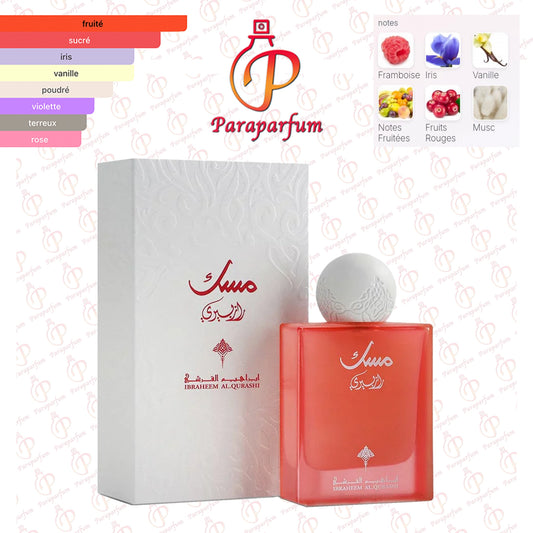 Musk Raspberry Ibraheem AlQurashi 75ml