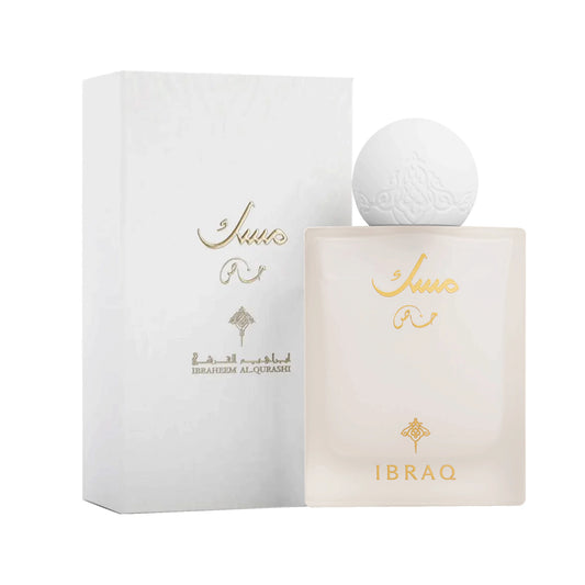 Musk Special Ibraheem AlQurashi 75ml