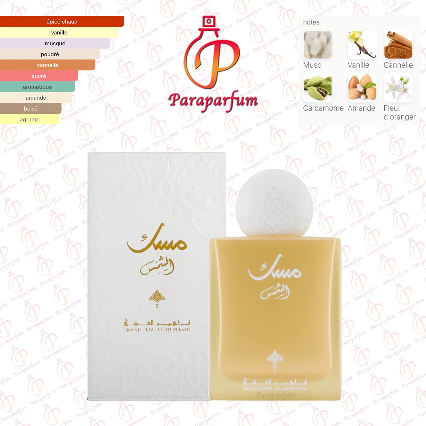 Musk Al Shams Ibraheem AlQurashi 75ml