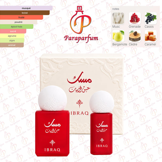 Musk Mini Set Abaq Pomegranate Ibraq