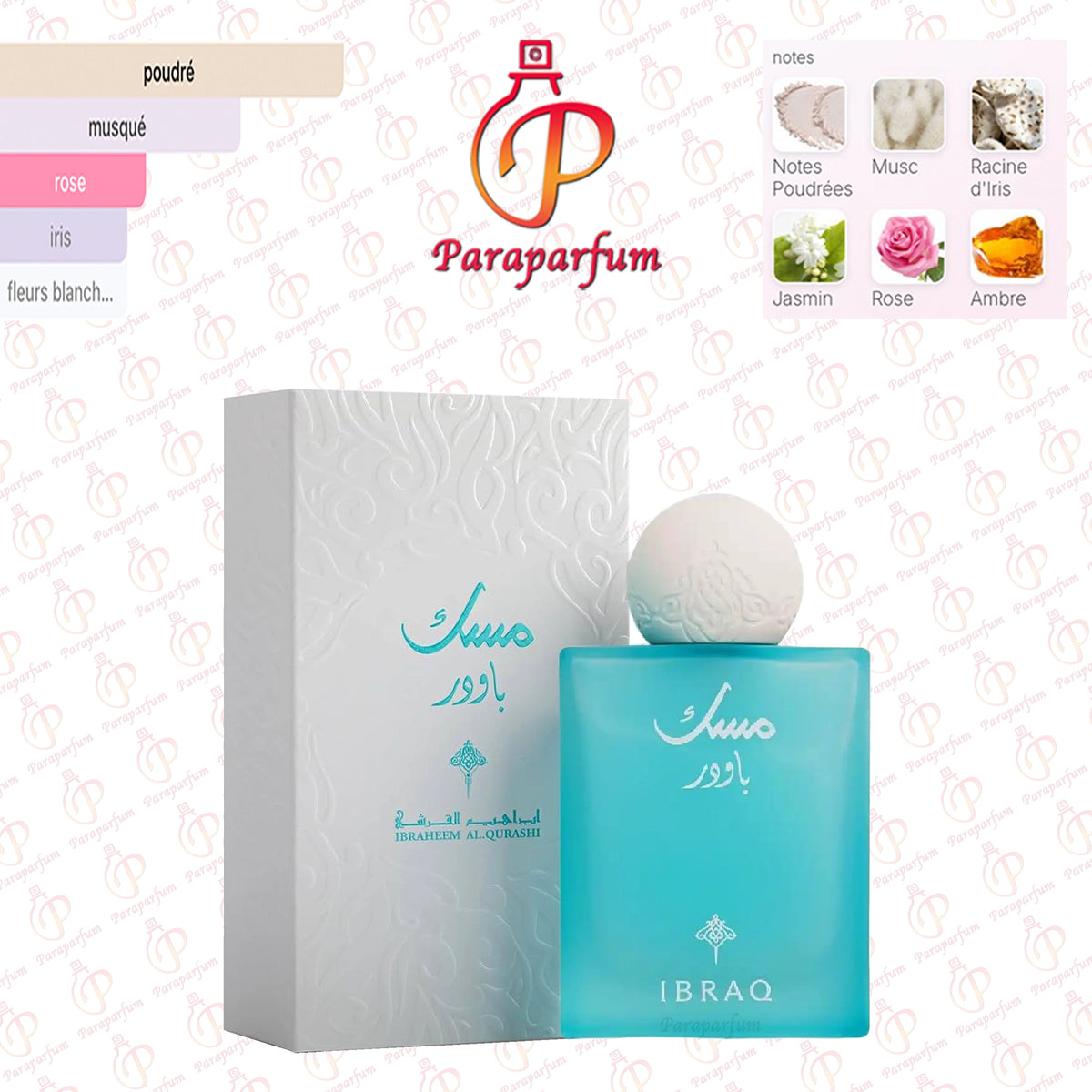 Musk Powder Ibraheem AlQurashi Meilleur Prix Maroc – Paraparfum