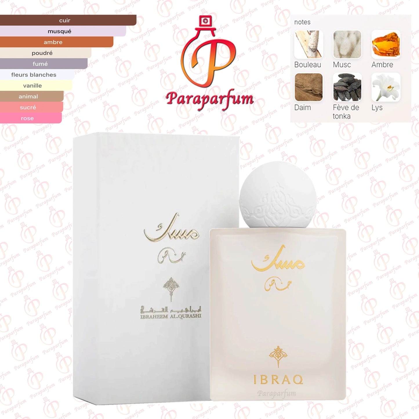 Musk Special Ibraheem AlQurashi 75ml