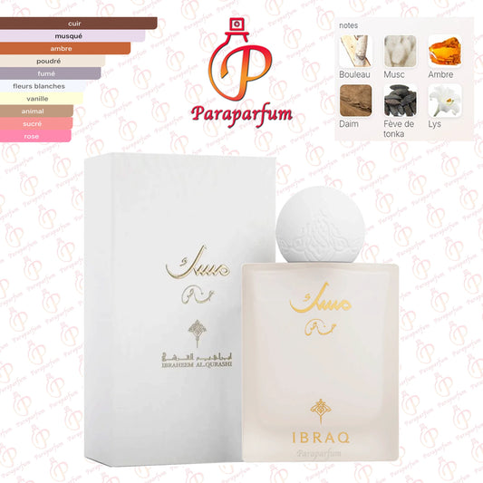 Musk Special Ibraheem AlQurashi 75ml