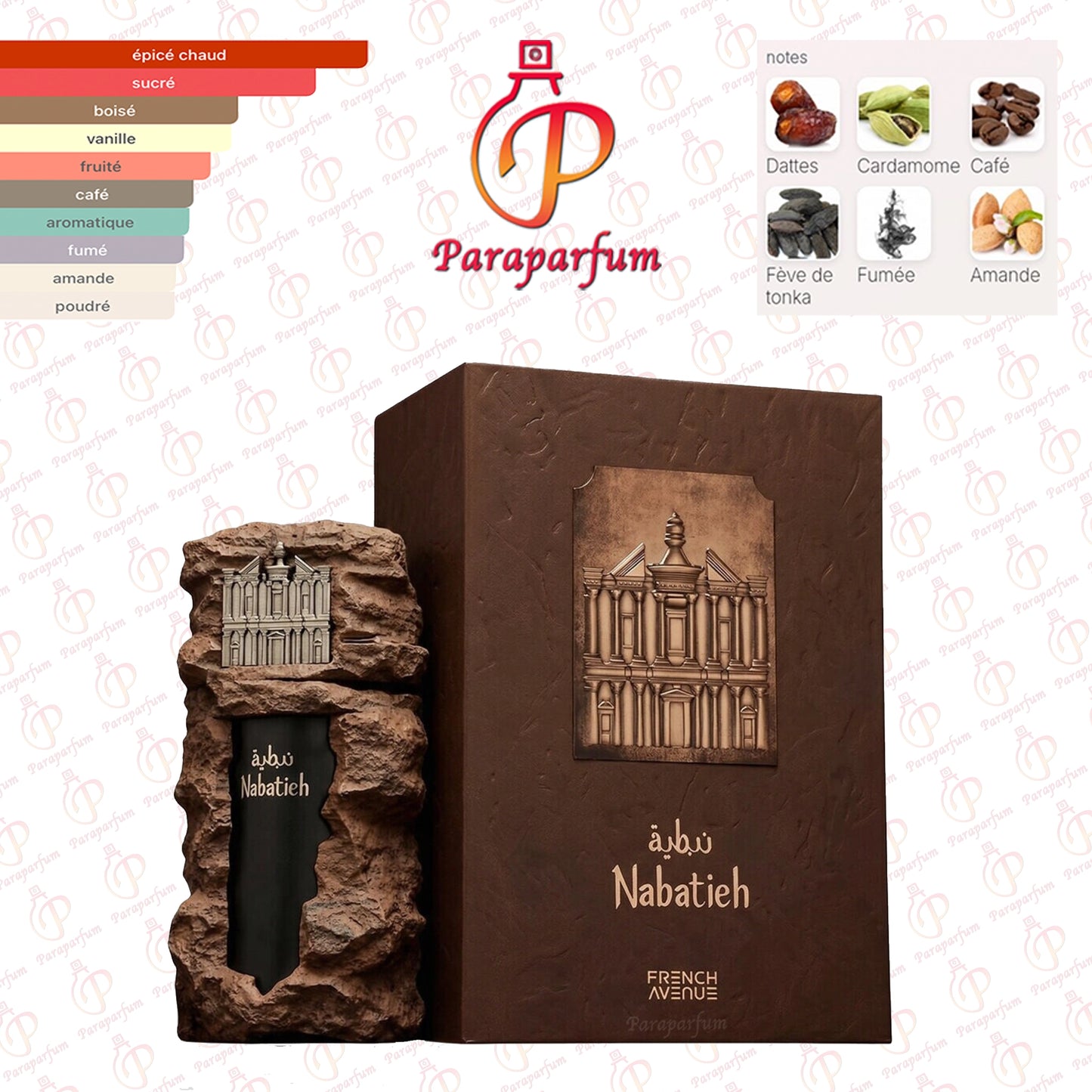 Nabatieh French Avenue 100ml
