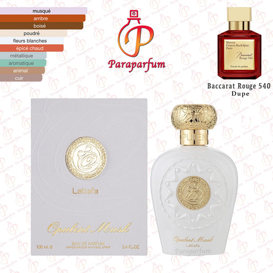 Opulent Musk Lattafa 100ml