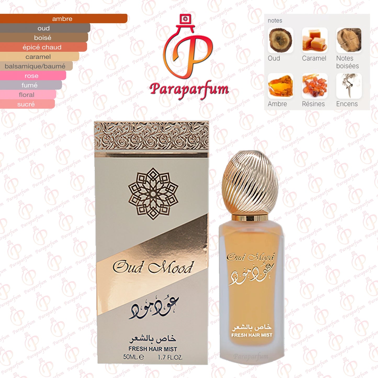 Oud Mood Hair Mist Lattafa 50ml