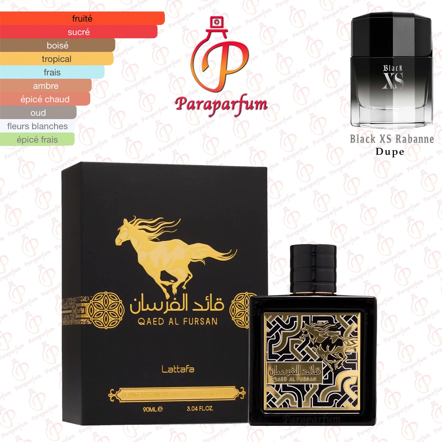 Qaed Al Fursan Lattafa 90ml