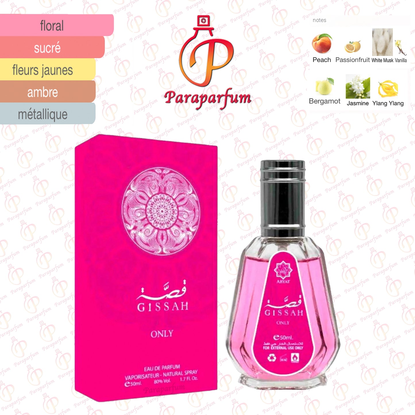 Gissah Only Abyat 50ml