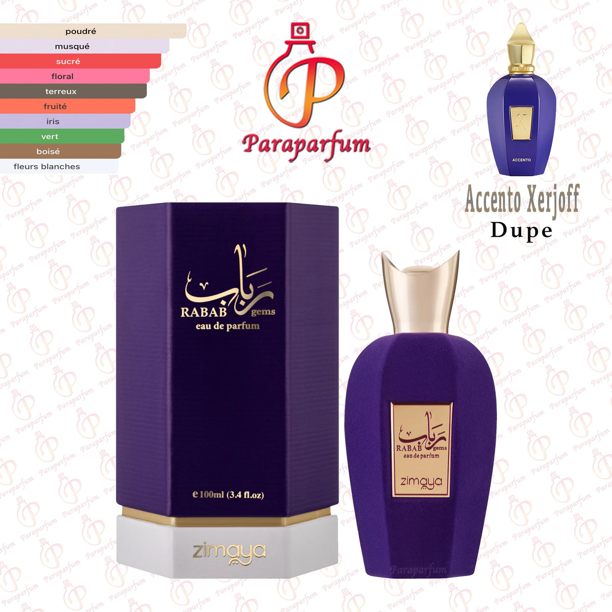 Rabab Gems Zimaya 100ml