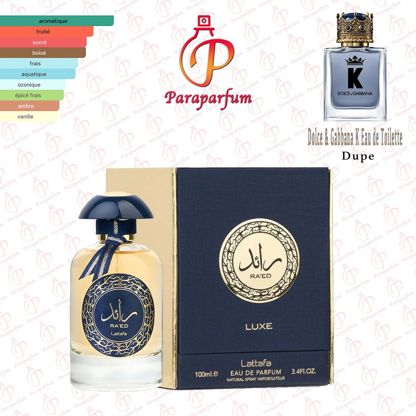 Raed Luxe Lattafa 100ml