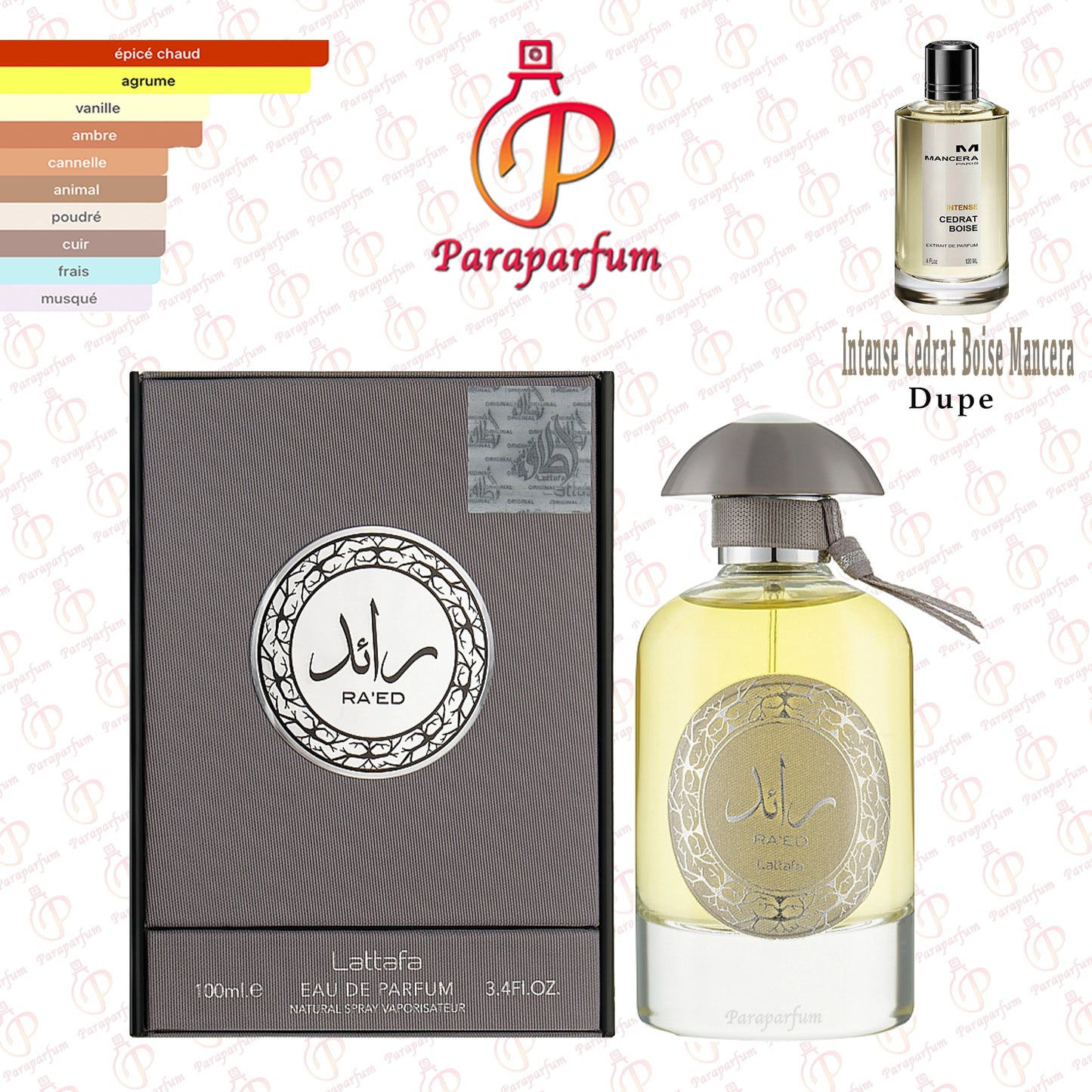 Raed Silver Lattafa 100ml