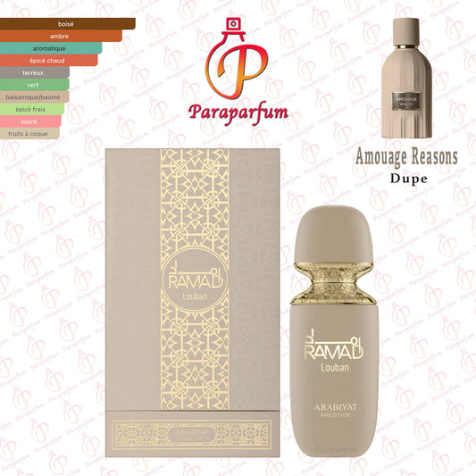 Ramad Louban Arabiyat Prestige 100ml