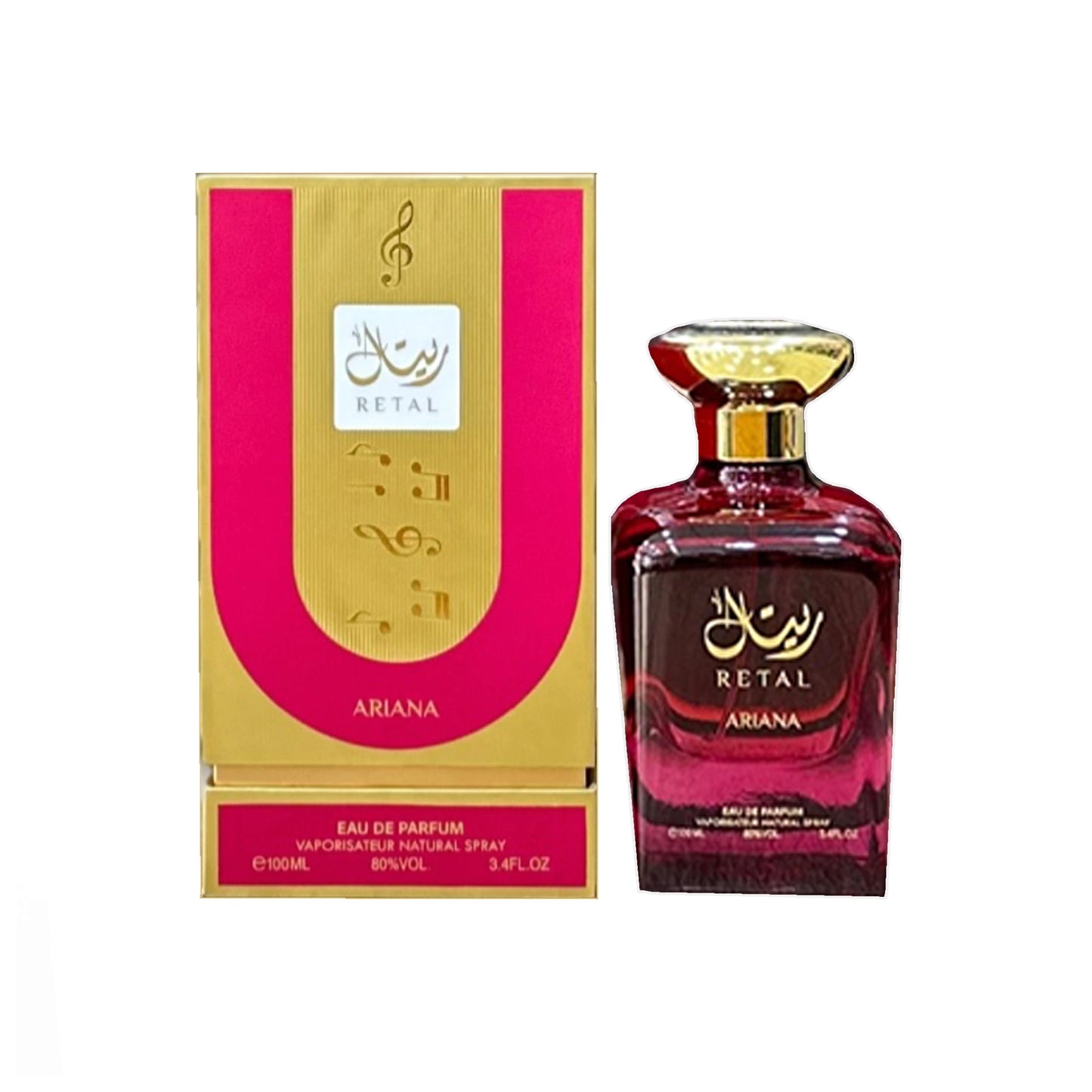 Retal Ariana Bahr Al Outour 100ml