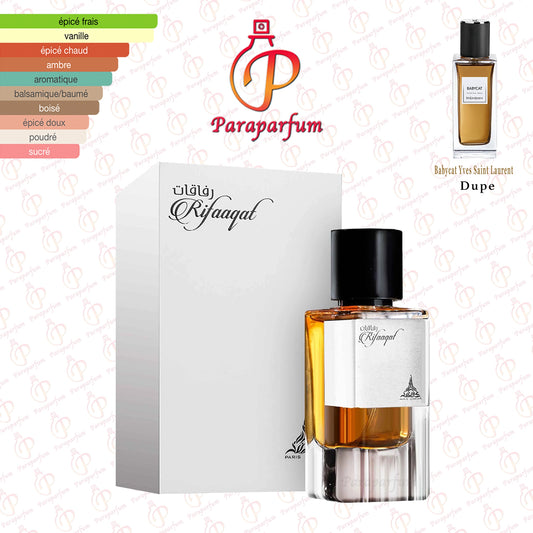Rifaaqat Paris Corner 85ml
