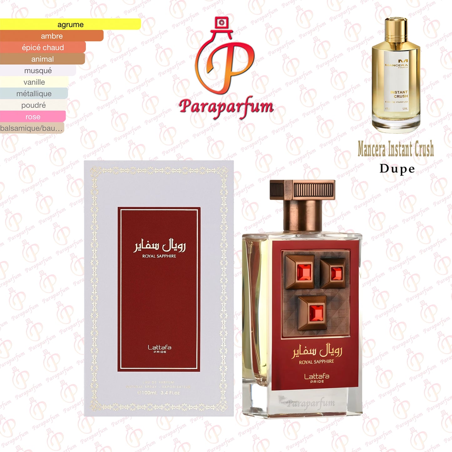Royal Sapphire Lattafa 100ml