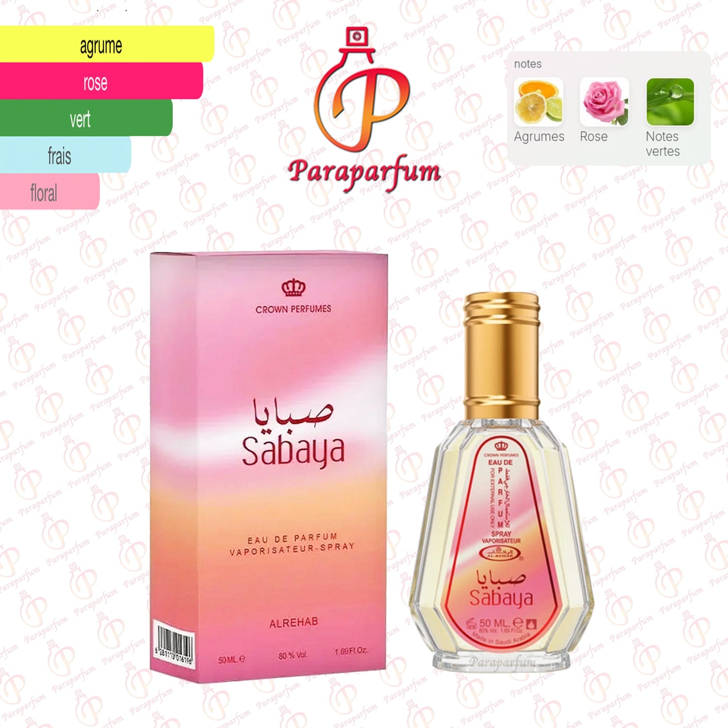 Sabaya Al Rehab 50ml