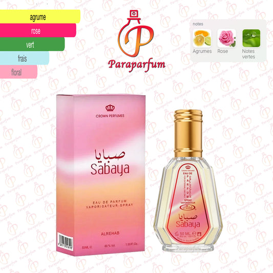 Sabaya Al Rehab 50ml