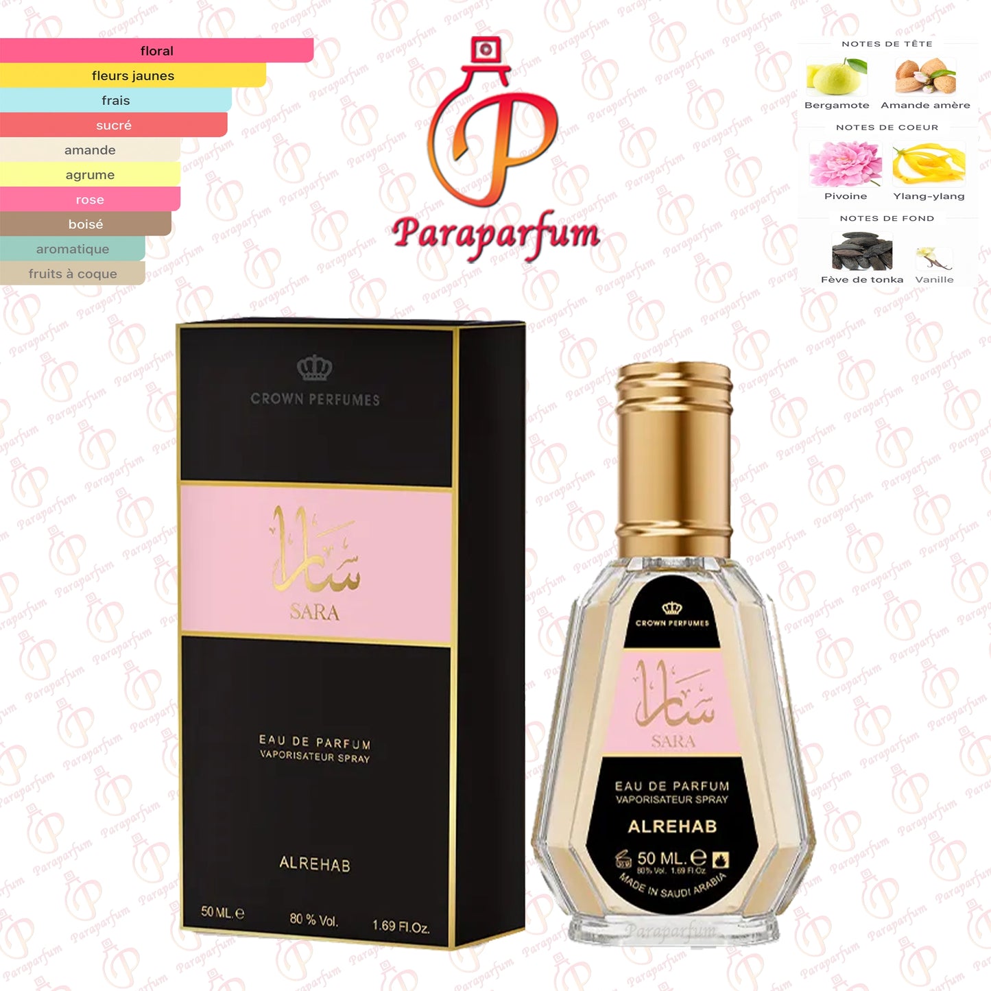 Sara Al Rehab 50ml